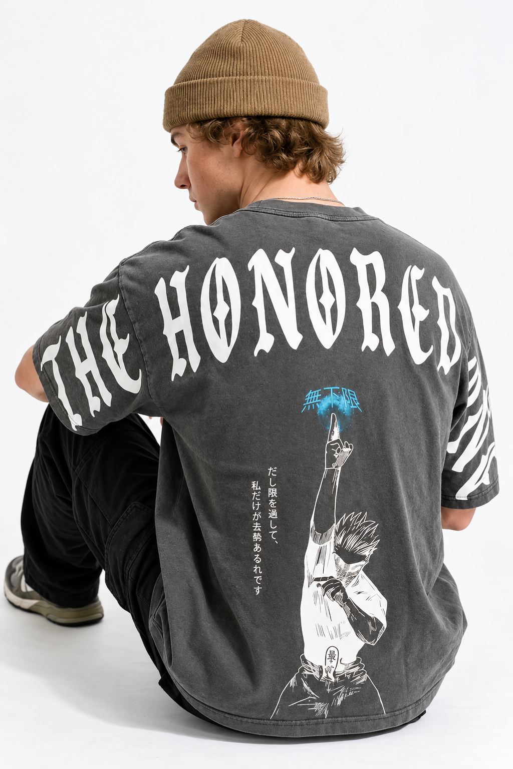The Honored One Washed Tee